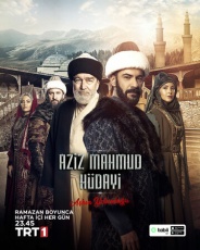 Азиз Махмуд Аль-Хюдаи: Путешествие любви смотреть онлайн