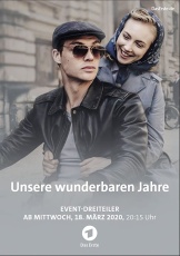 Наши чудесные годы