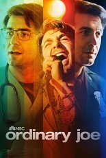 Обычный парень смотреть онлайн